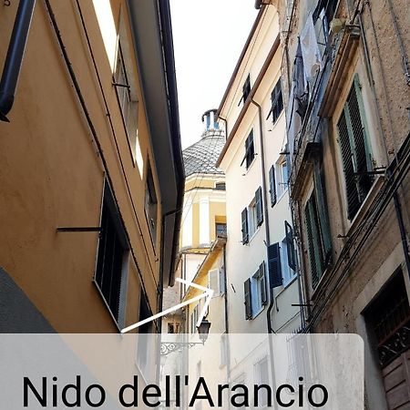 Апартаменти Il Nido Dell'Arancio Каррара Екстер'єр фото
